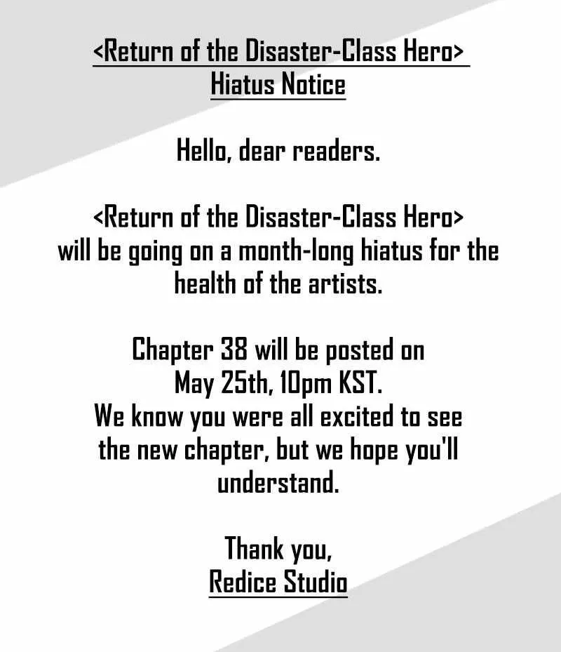 Return of the Disaster-Class Hero - Chapter 120.1 - Page 1