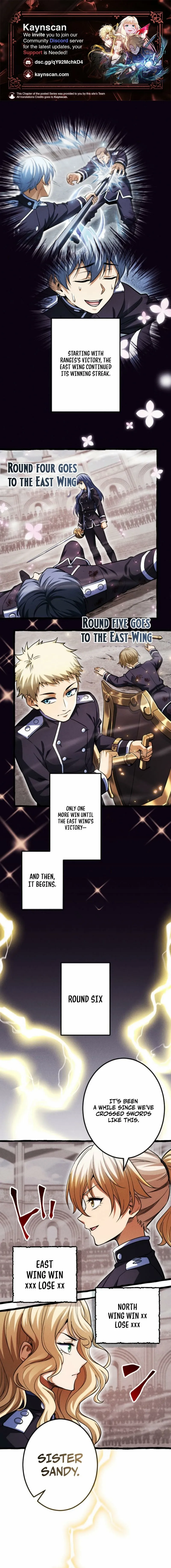 Return of the First Generation꞉ The Strongest in History Reincarnates as His Descendant 1000 Years Later - Chapter 24 - Page 1