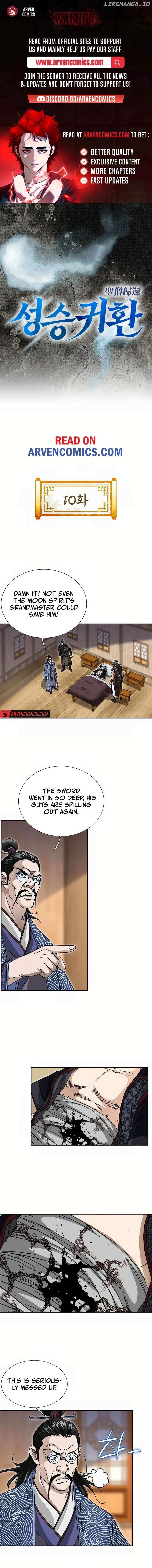 Return of the Immortal Monk - Chapter 10 - Page 1