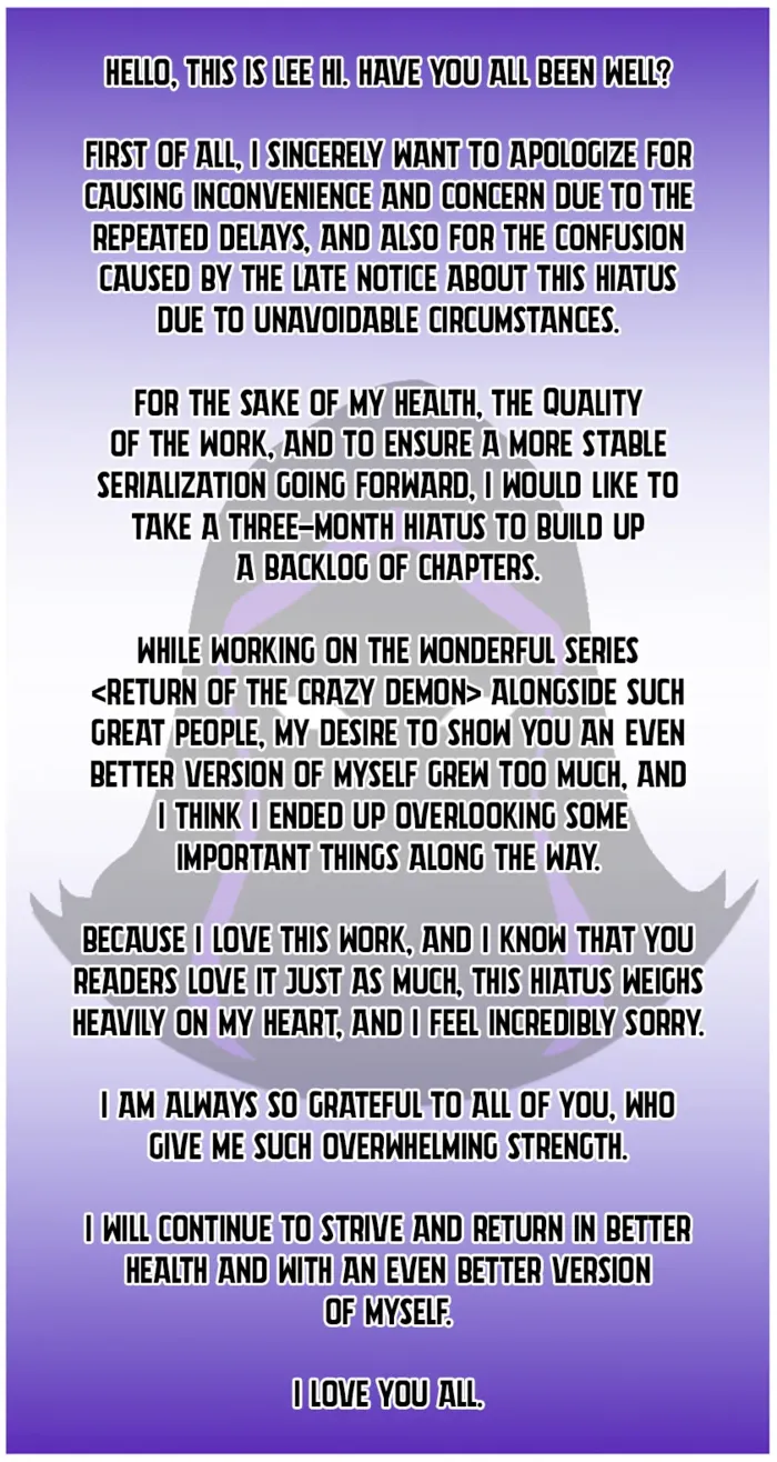 Return of the Mad Demon - Chapter 192.5 - Page 1