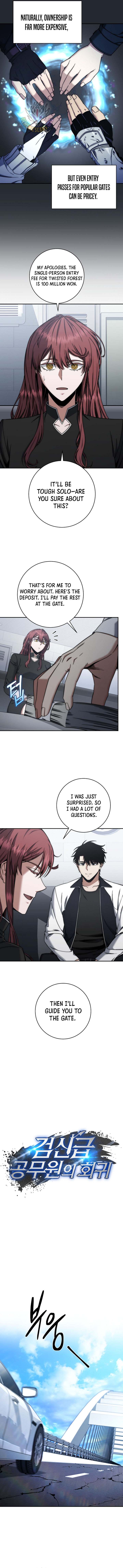 Return of the Sword God-Rank Civil Servant - Chapter 45 - Page 2