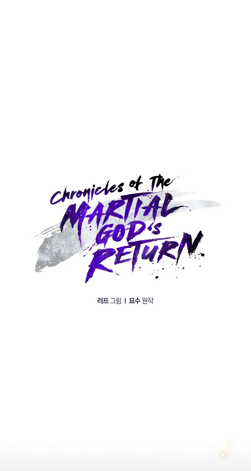 Return of the War God - Chapter 67 - Page 2