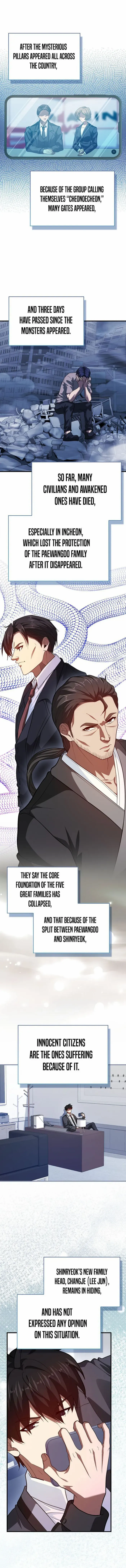 Returned as a Martial Genius - Chapter 120 - Page 1