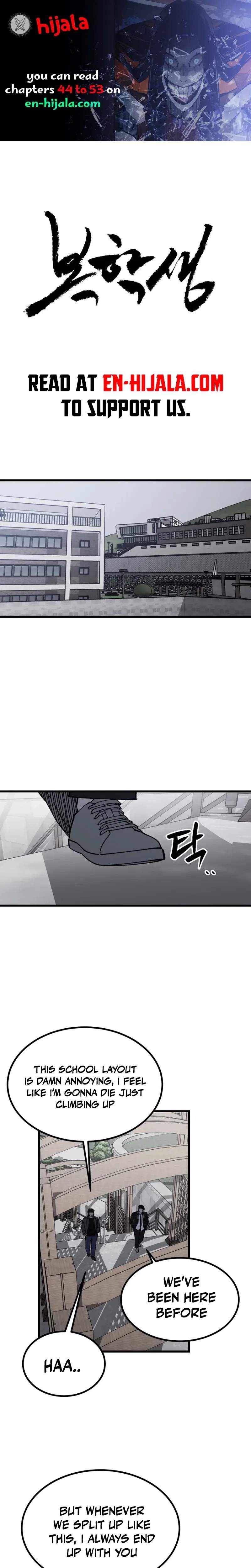 Returning Student - Chapter 44 - Page 1