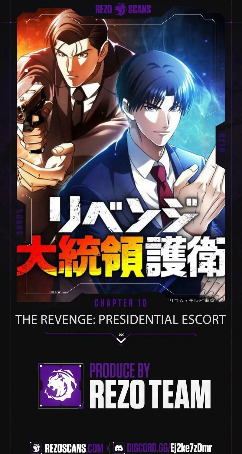 Revenge Daitouryou Goei - Chapter 10 - Page 1