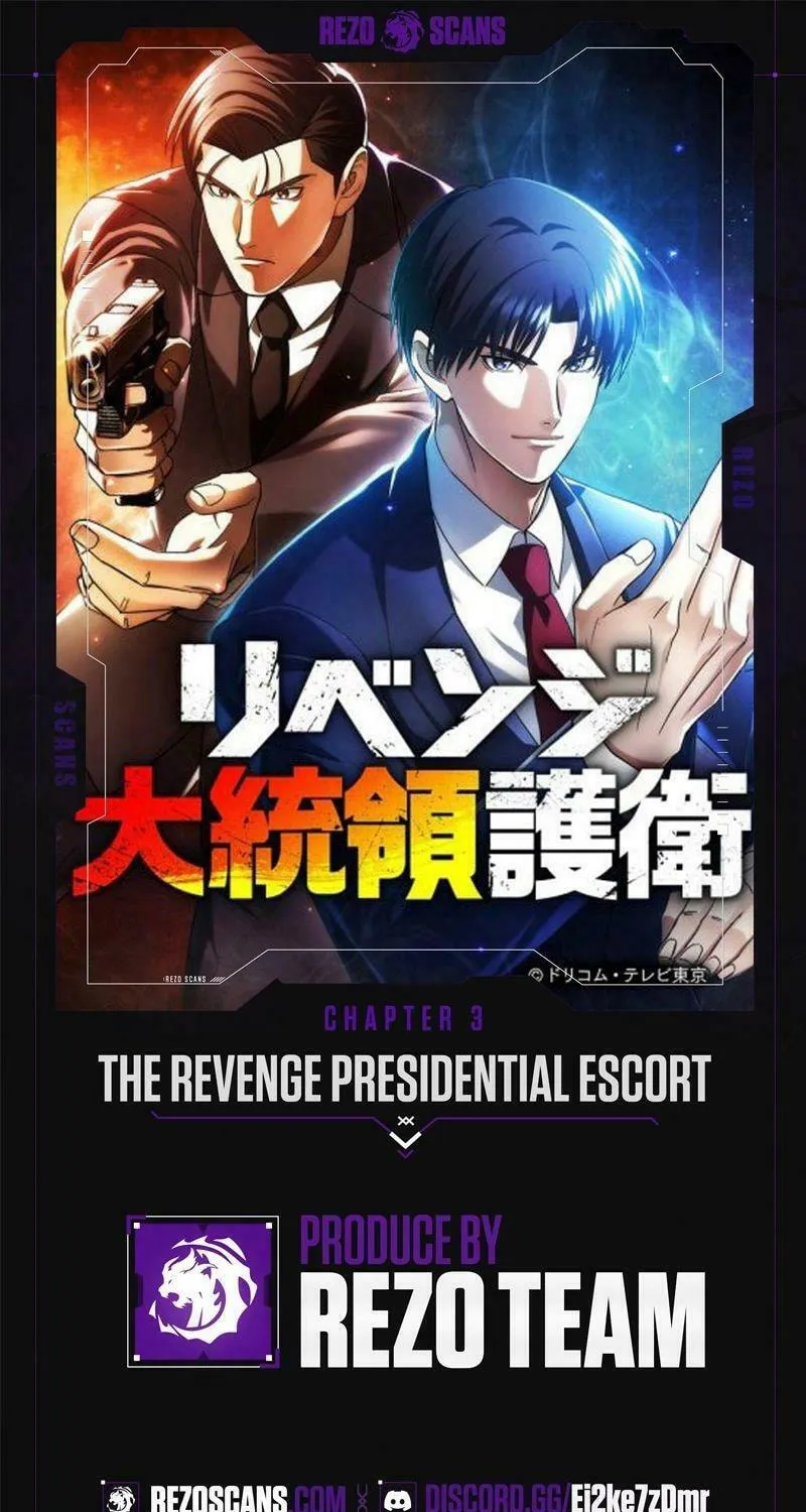 Revenge Daitouryou Goei - Chapter 3 - Page 1