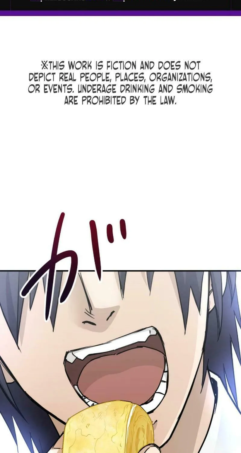 Revenge Daitouryou Goei - Chapter 5 - Page 2