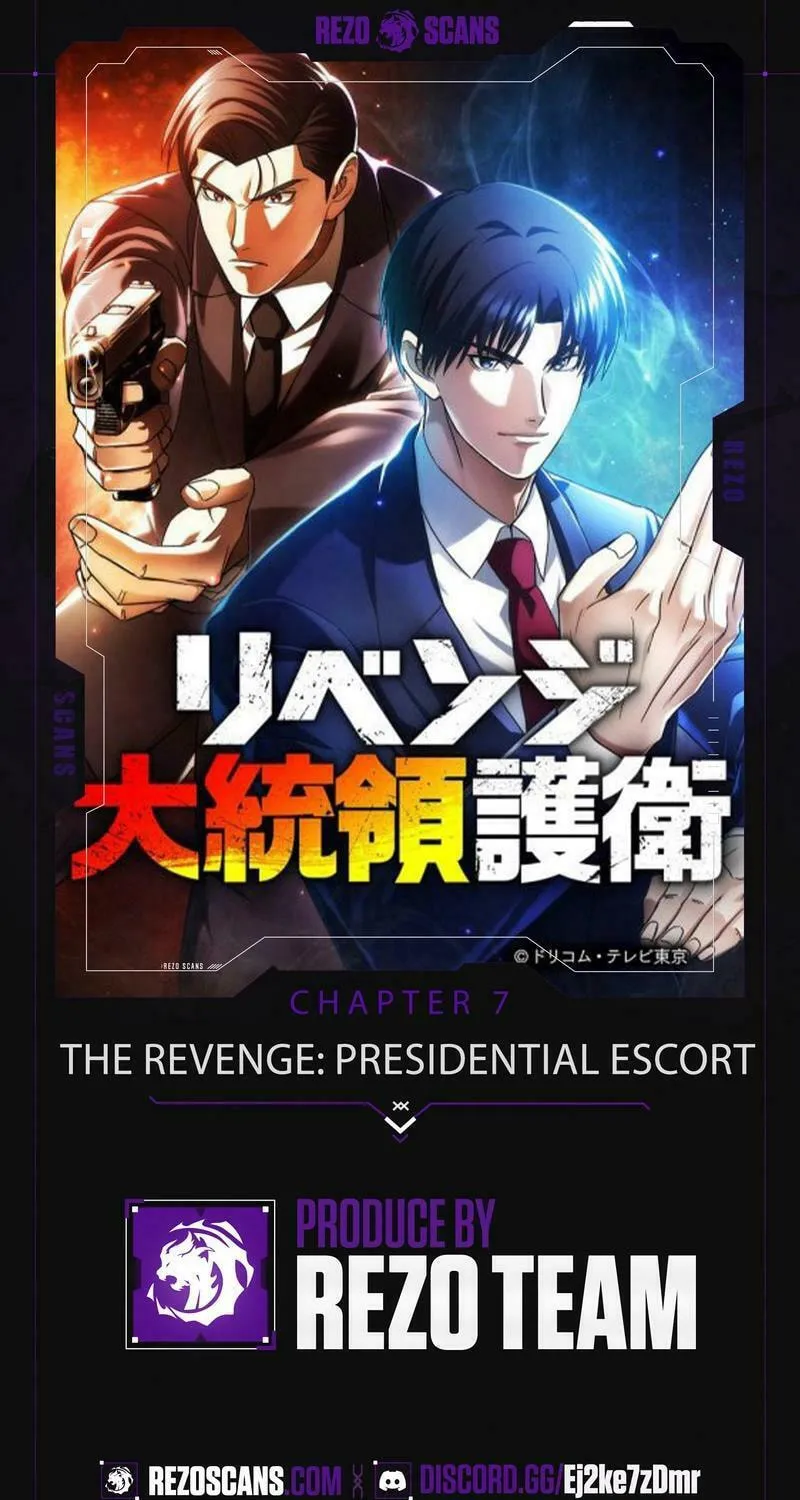 Revenge Daitouryou Goei - Chapter 7 - Page 1