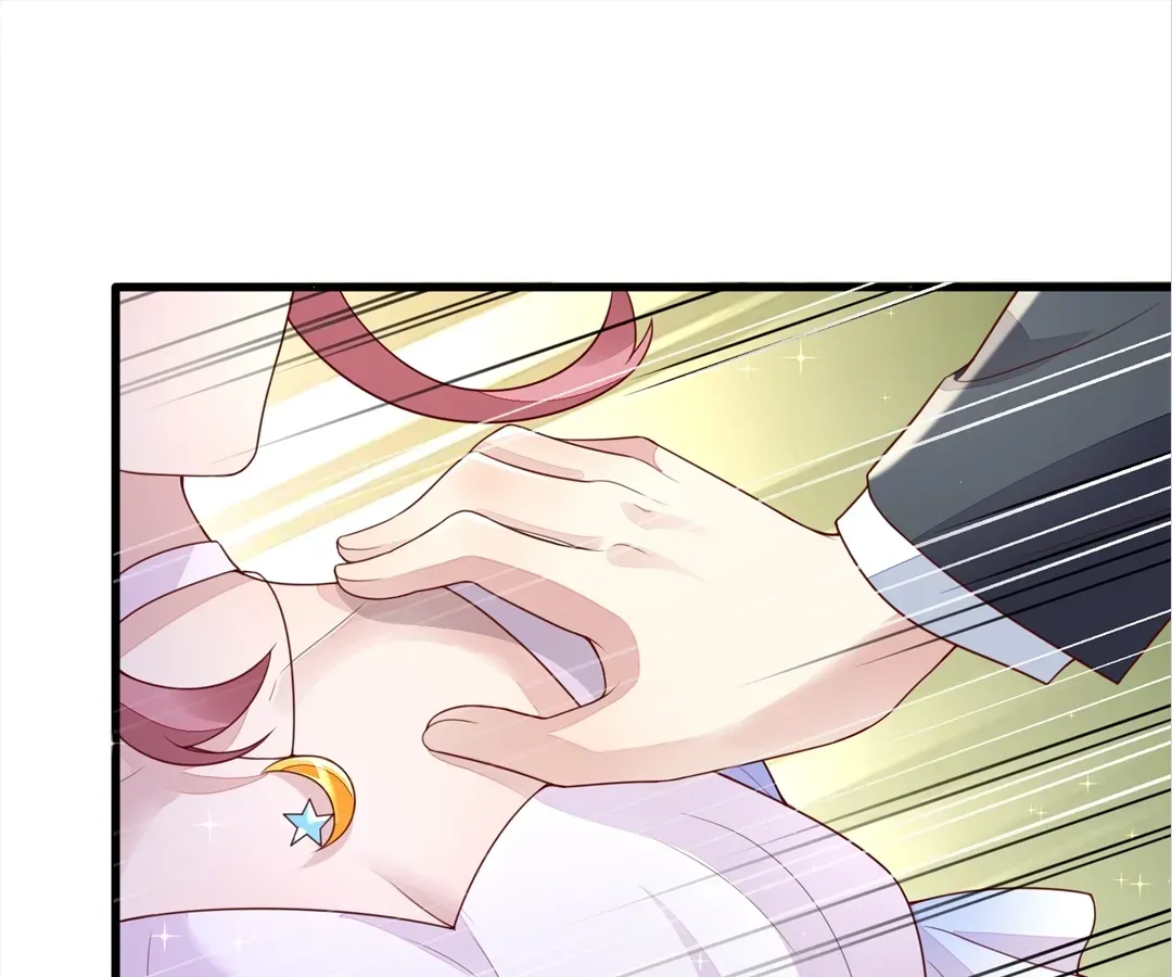 Revenge Gone Wrong - Chapter 105 - Page 1