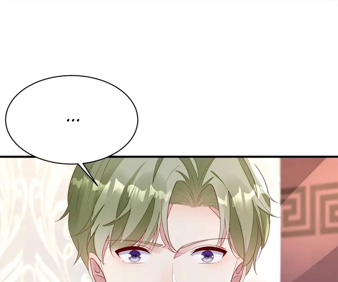 Revenge Gone Wrong - Chapter 89 - Page 1