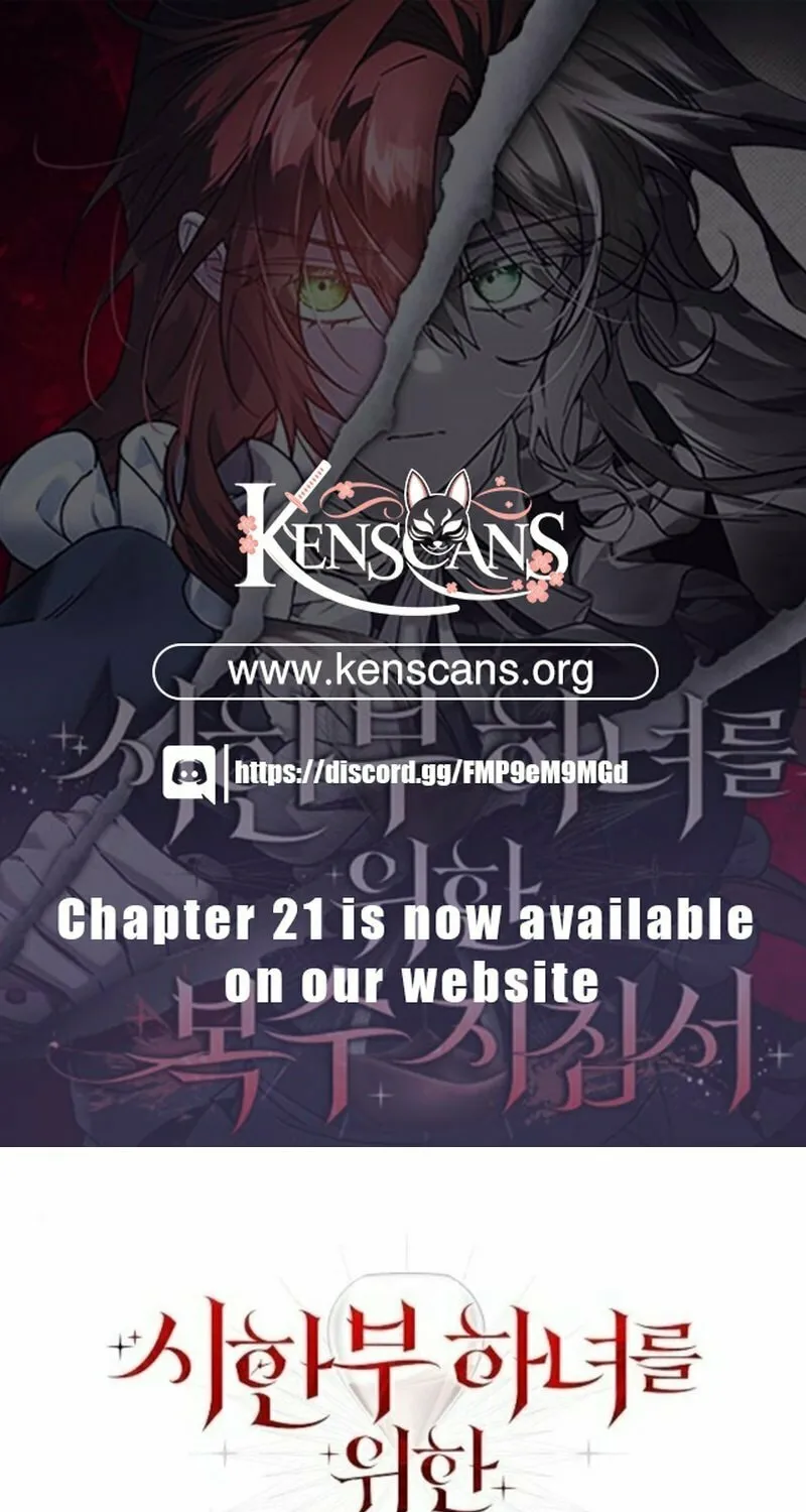 Revenge Guide for the Time-Limited Maid - Chapter 16 - Page 1