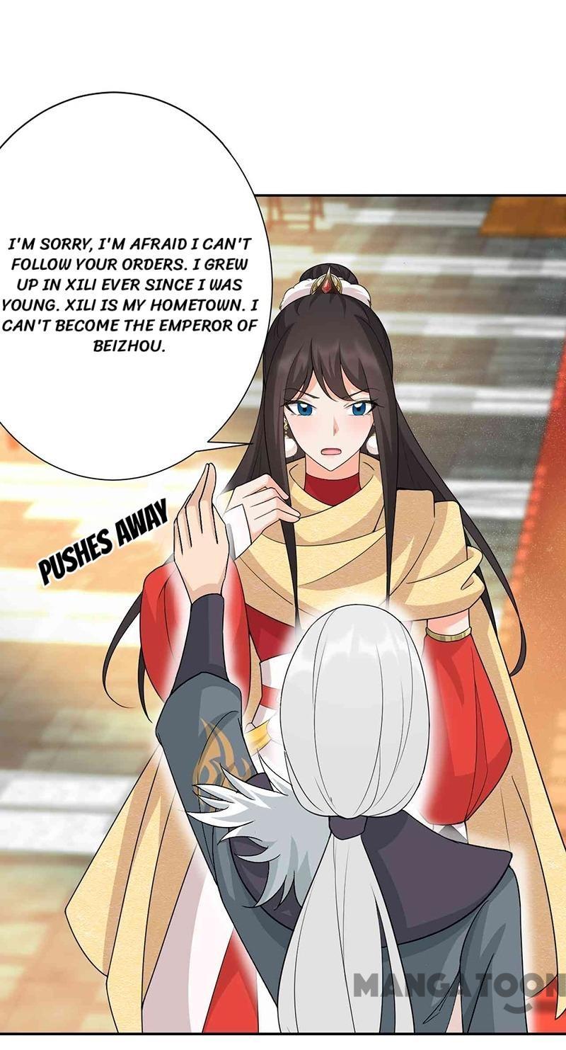 Revenge Of A Fierce Princess - Chapter 222 - Page 1