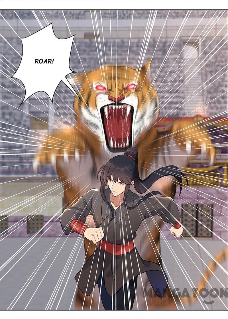 Revenge Of A Fierce Princess - Chapter 225 - Page 1