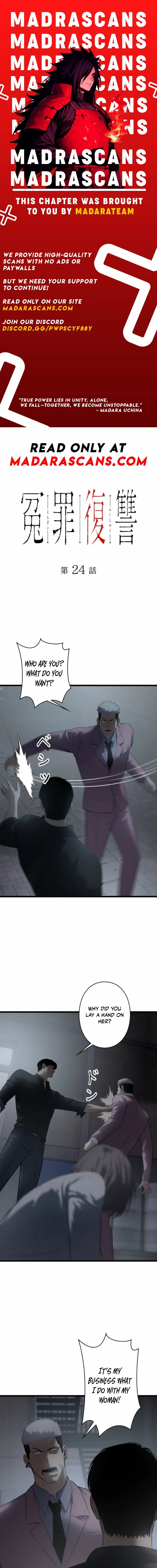 Revenge of the wrongly accused - Chapter 24 - Page 1