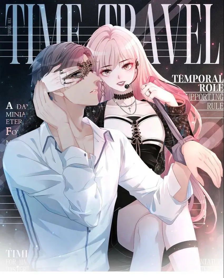 Revenge Queen (Colored) - Chapter 3 - Page 1