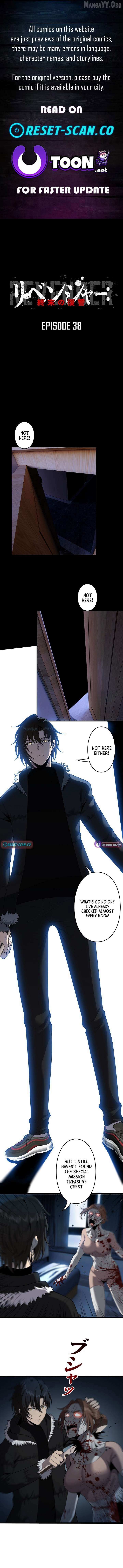 Revenger: Apocalypse of Vengeance - Chapter 38 - Page 2