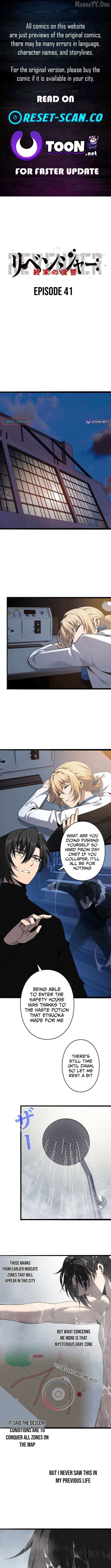 Revenger: Apocalypse of Vengeance - Chapter 41 - Page 1