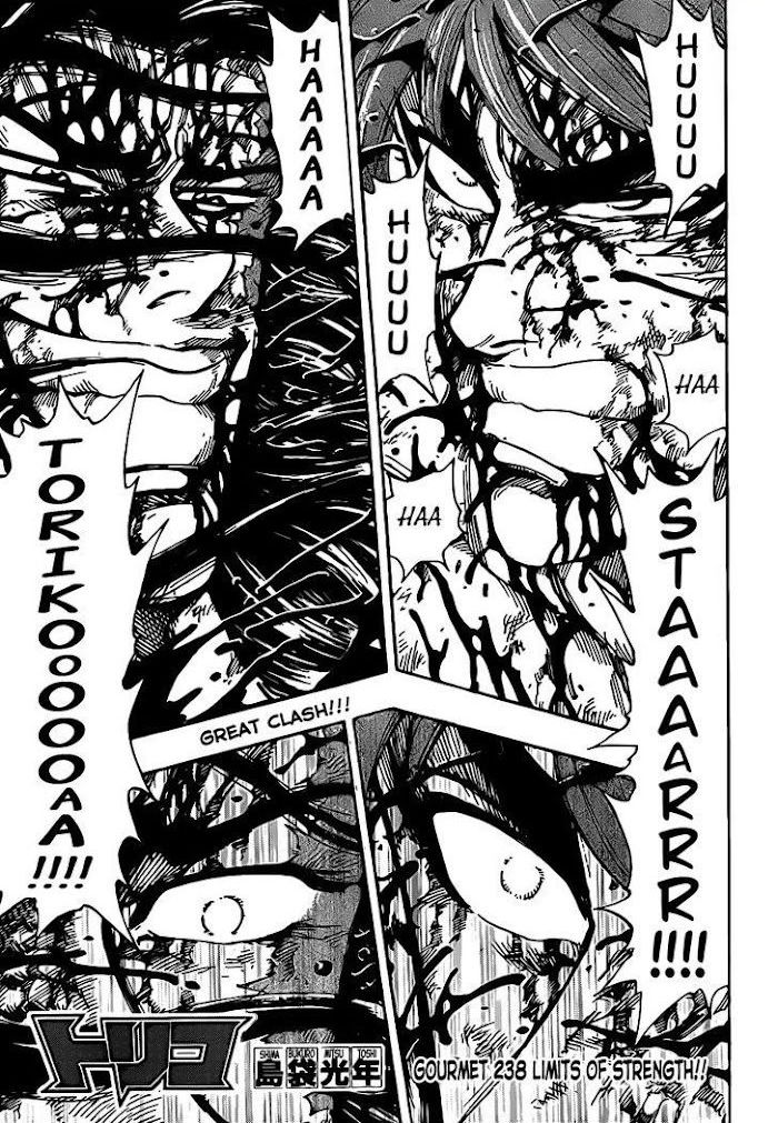 Ring (SHIMABUKURO Mitsutoshi) - Chapter 238 - Page 1