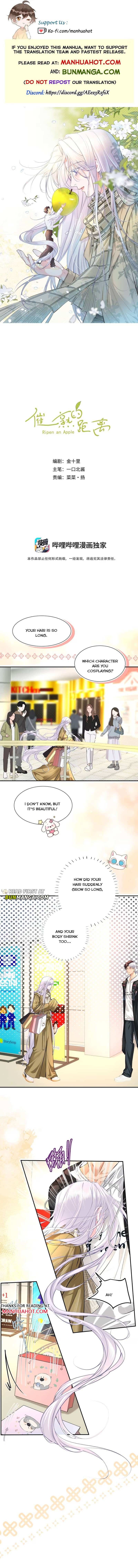 Ripen an Apple - Chapter 11 - Page 1