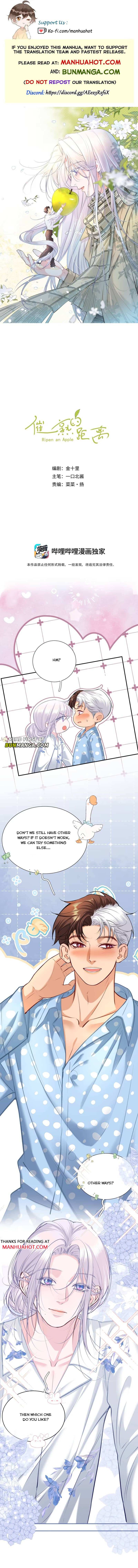 Ripen an Apple - Chapter 12 - Page 1