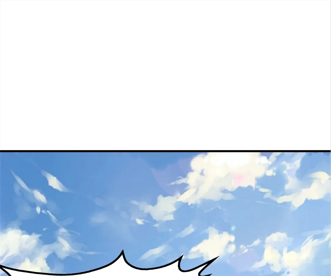 Rise from the Bottom - Chapter 29 - Page 1