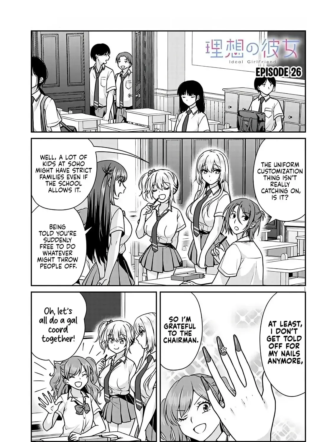 Risou No Kanojo - Chapter 26 - Page 2