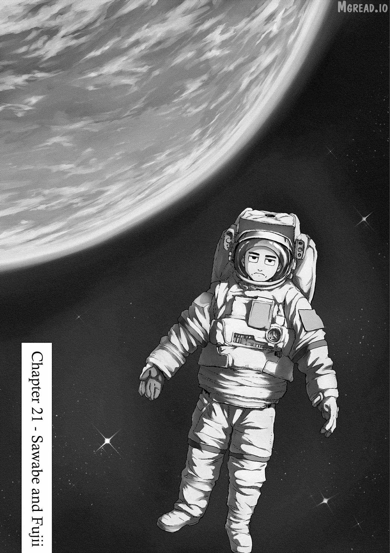 Robou no Fujii - Chapter 21 - Page 1