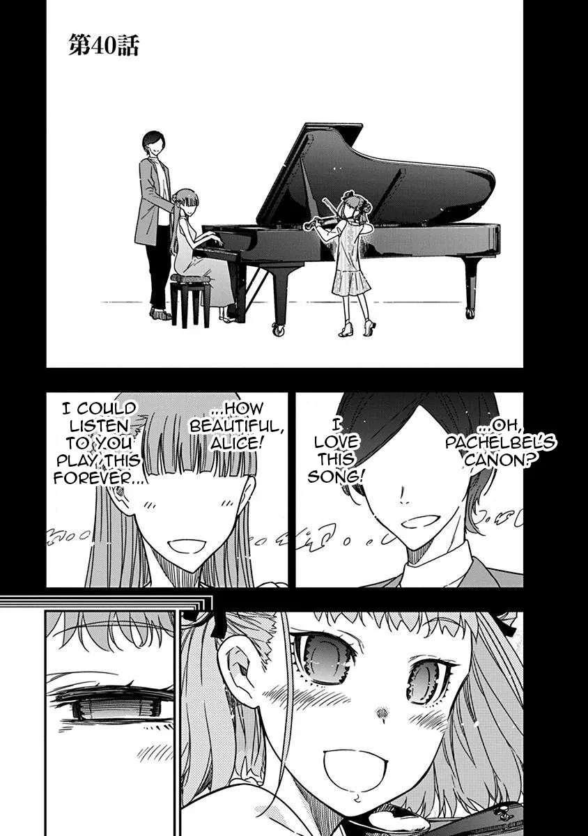 Rock Is a Lady's Modesty - Chapter 40 - Page 1