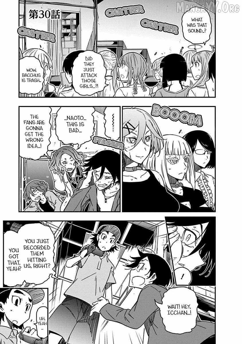 Rock wa Shukujo no Tashinami de shite - Chapter 30 - Page 1