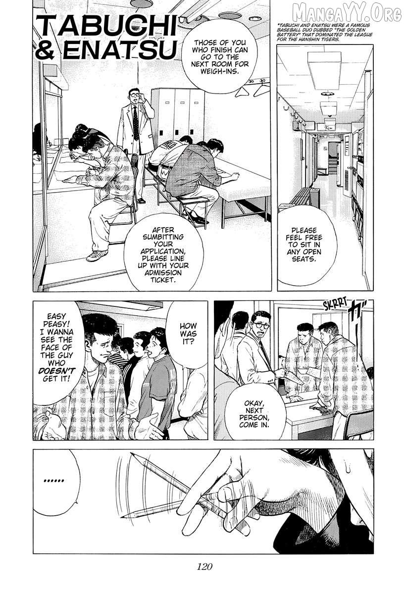 Rokudenashi Blues - Chapter 394 - Page 1