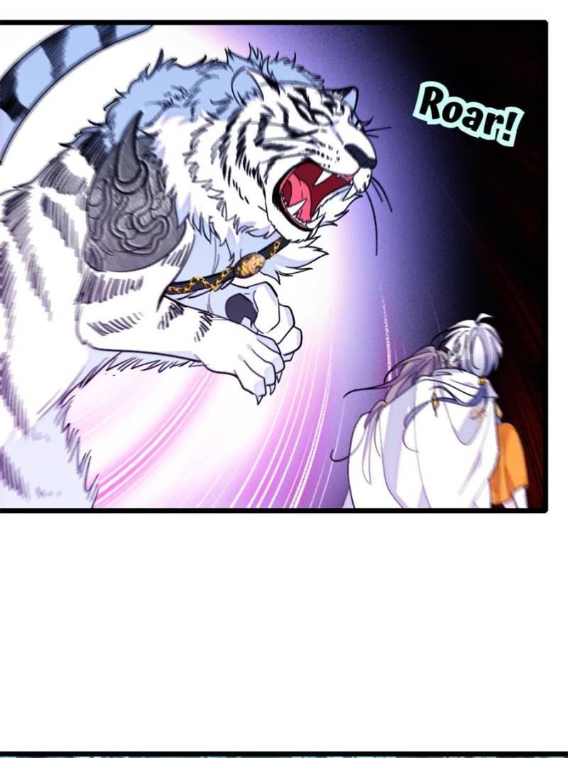 Romance in the Beast World - Chapter 381.5 - Page 1