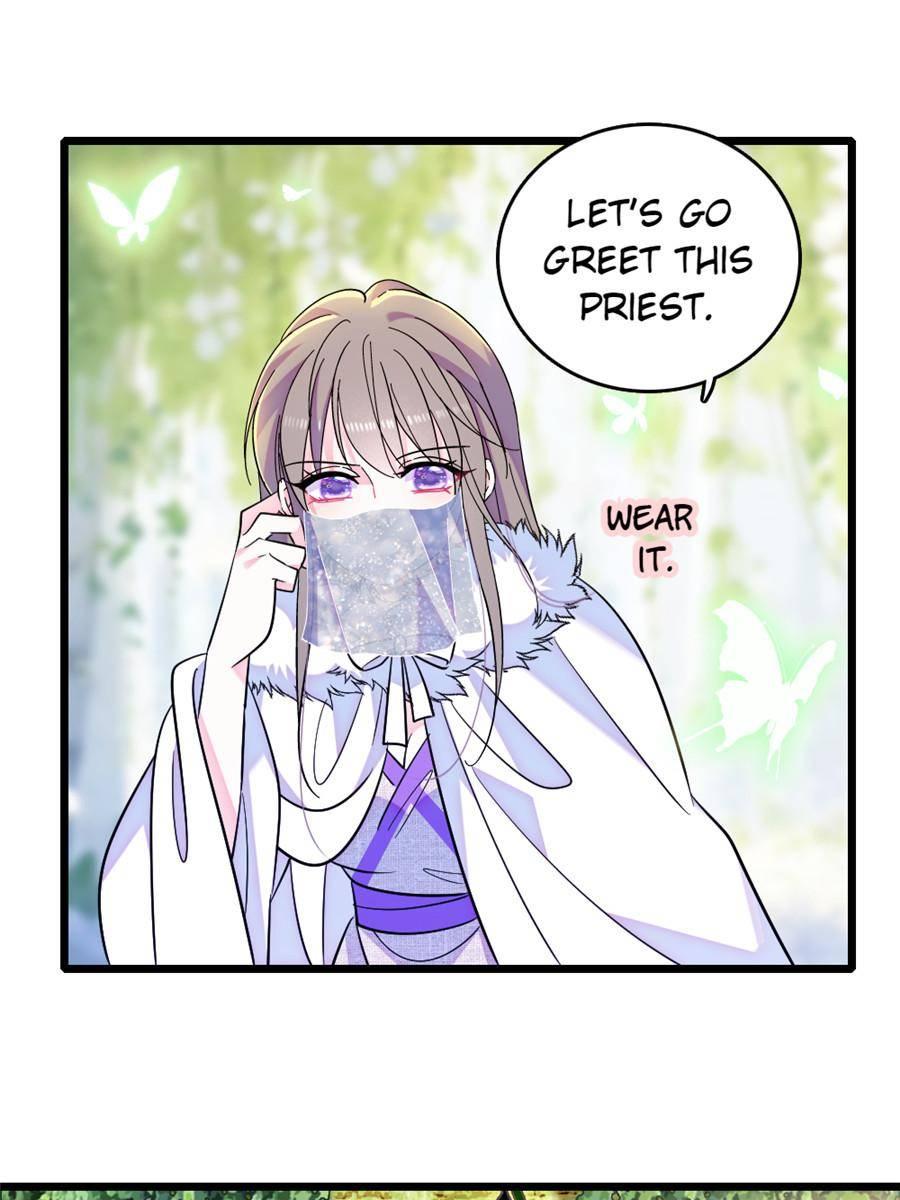 Romance in the Beast World - Chapter 386.5 - Page 1