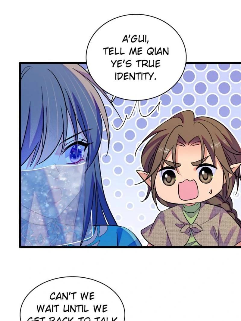 Romance in the Beast World - Chapter 419.5 - Page 1