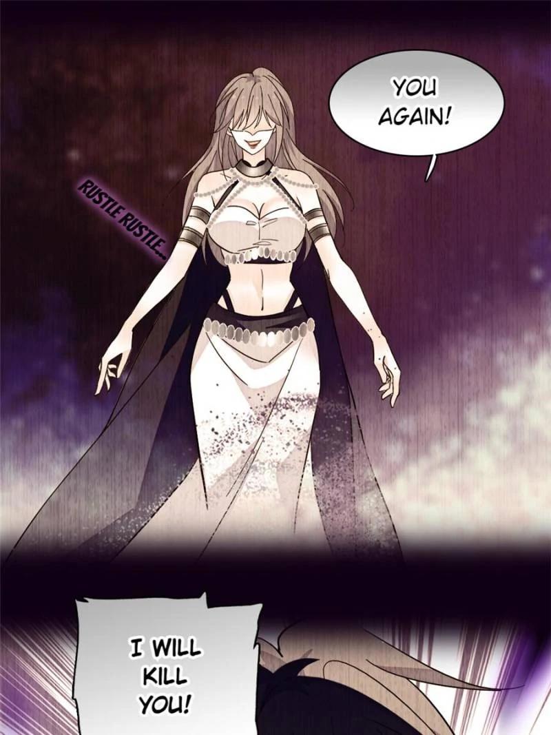 Romance in the Beast World - Chapter 423.5 - Page 1