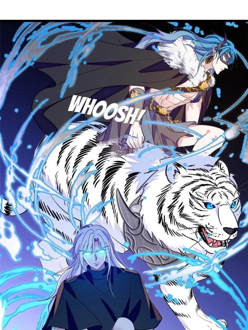 Romance in the Beast World - Chapter 425.5 - Page 1