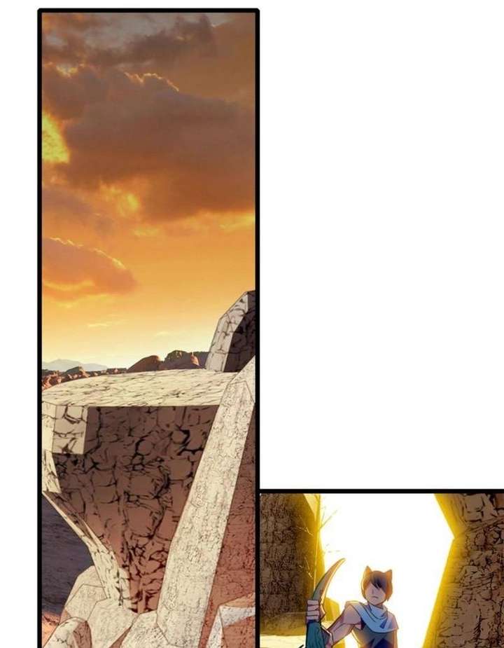 Romance in the Beast World - Chapter 506 - Page 1