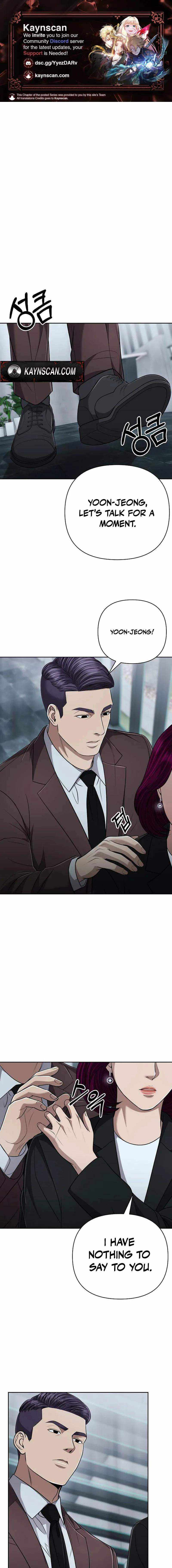 Rookie Employee Kim Cheolsu - Chapter 141 - Page 1