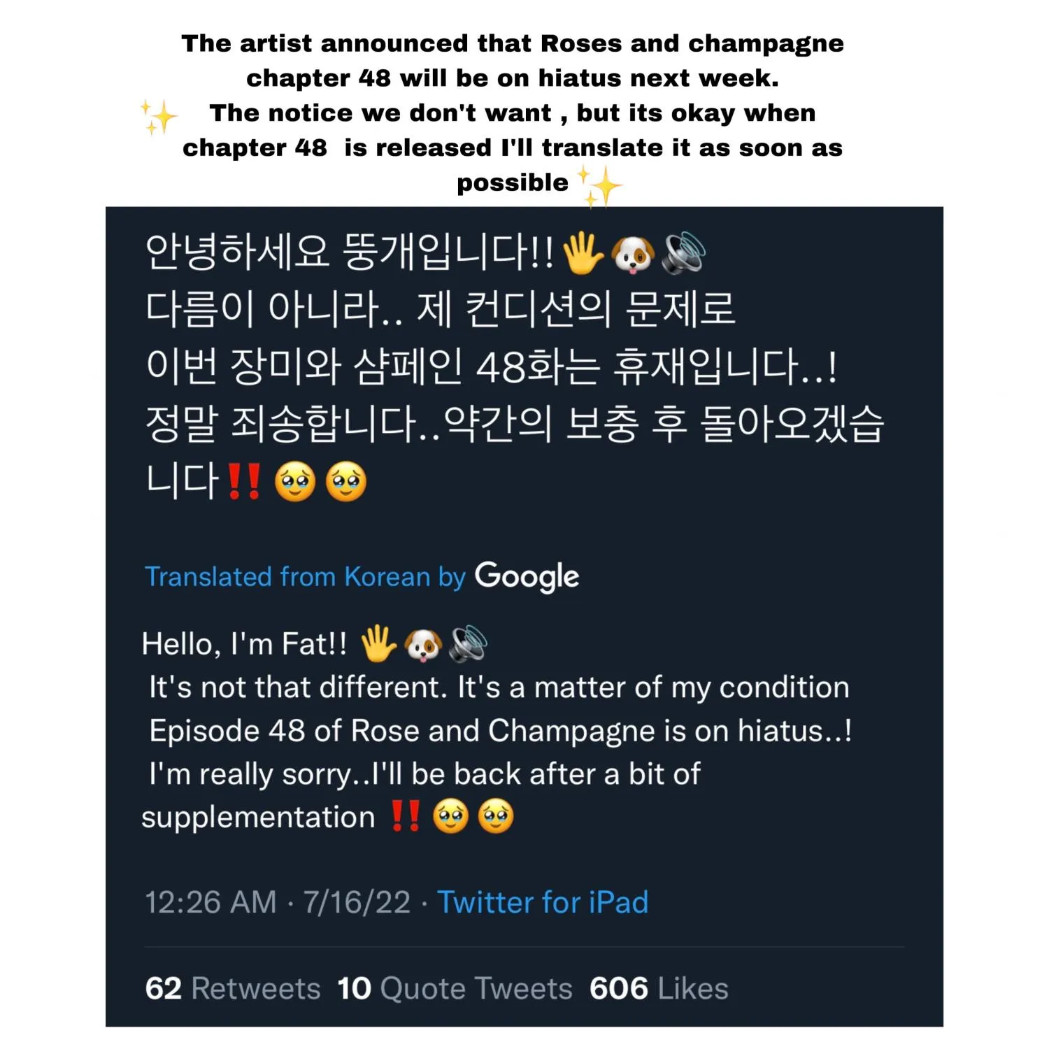 Roses and Champagne - Chapter 89.2 - Page 1