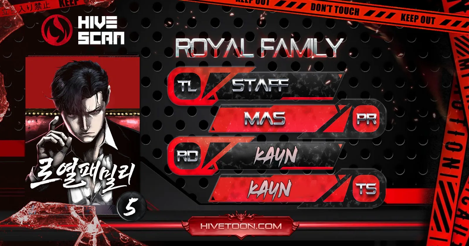 Royal Family - Chapter 5 - Page 1