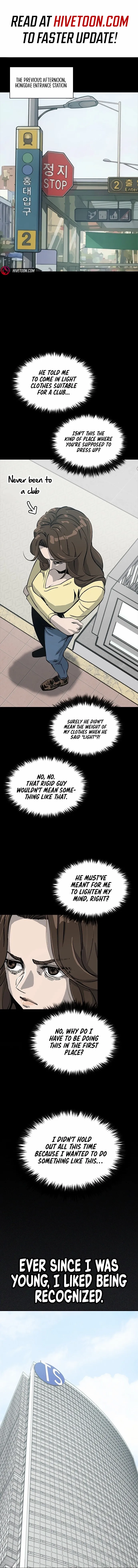 Royal Family - Chapter 7 - Page 1