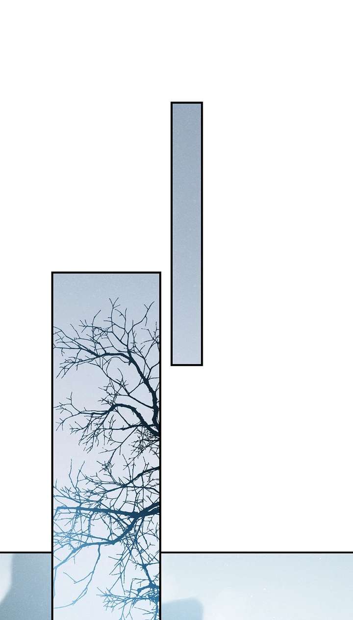 Royal Marriage (2024) - Chapter 57 - Page 1