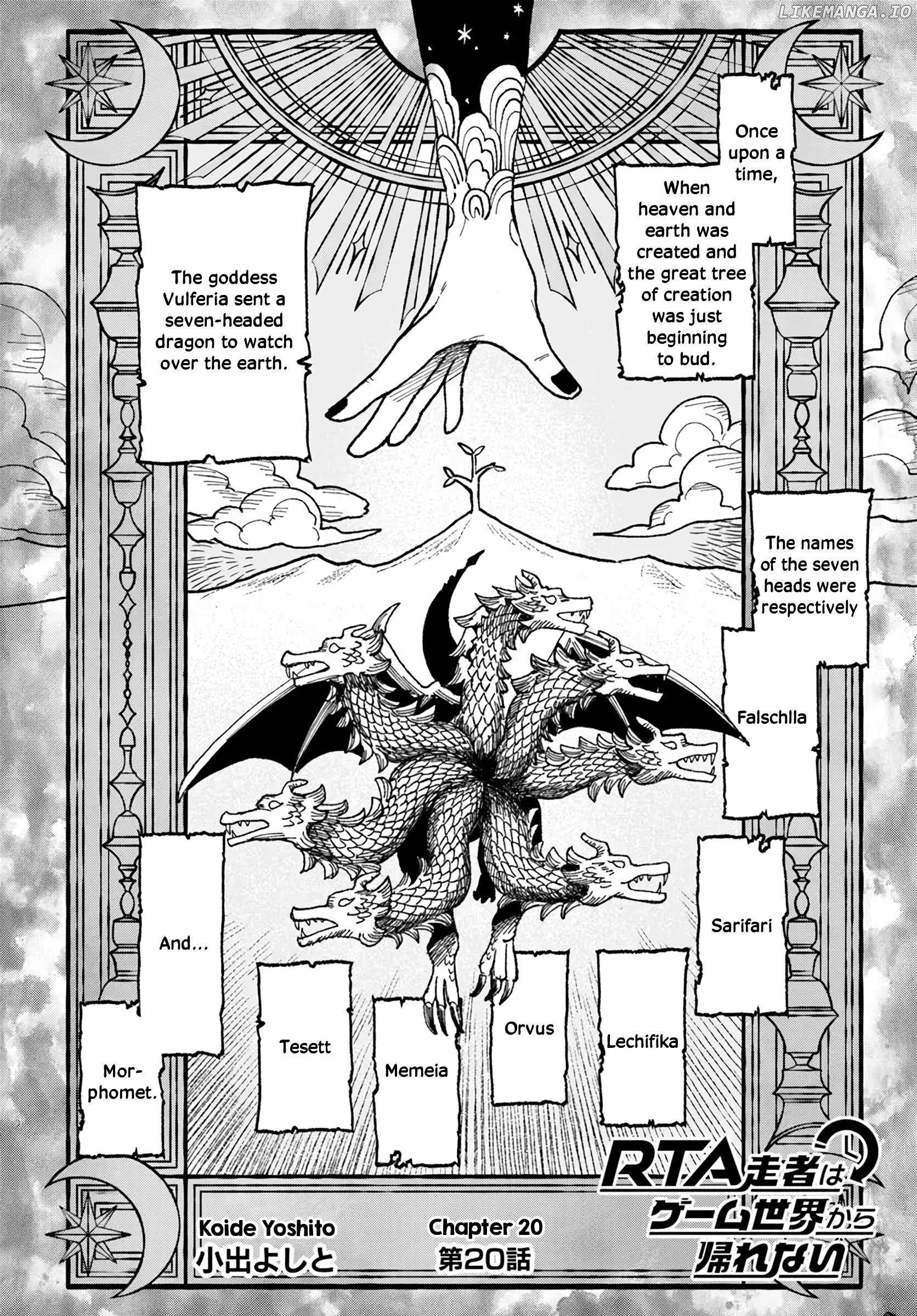 RTA Sousha wa Game Sekai kara Kaerenai - Chapter 20 - Page 1