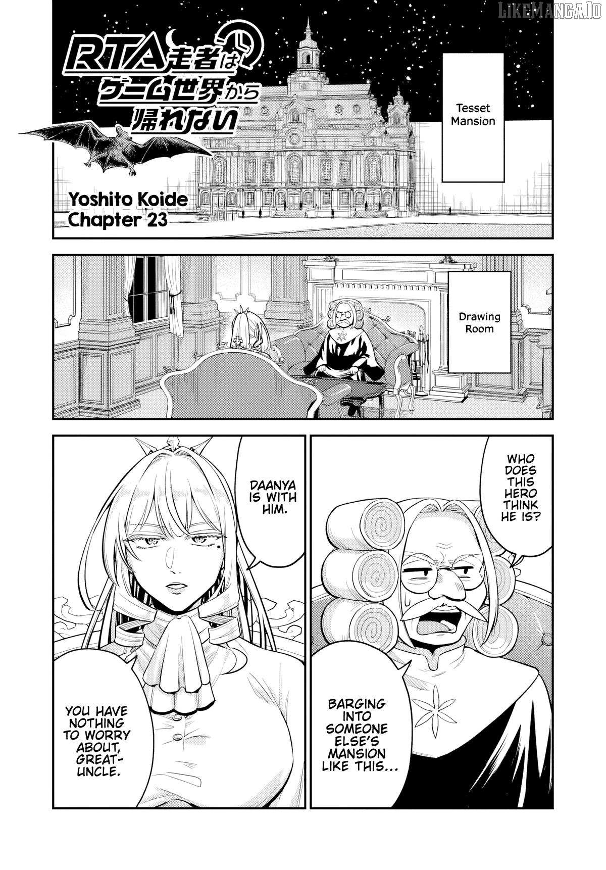 RTA Sousha wa Game Sekai kara Kaerenai - Chapter 23 - Page 1