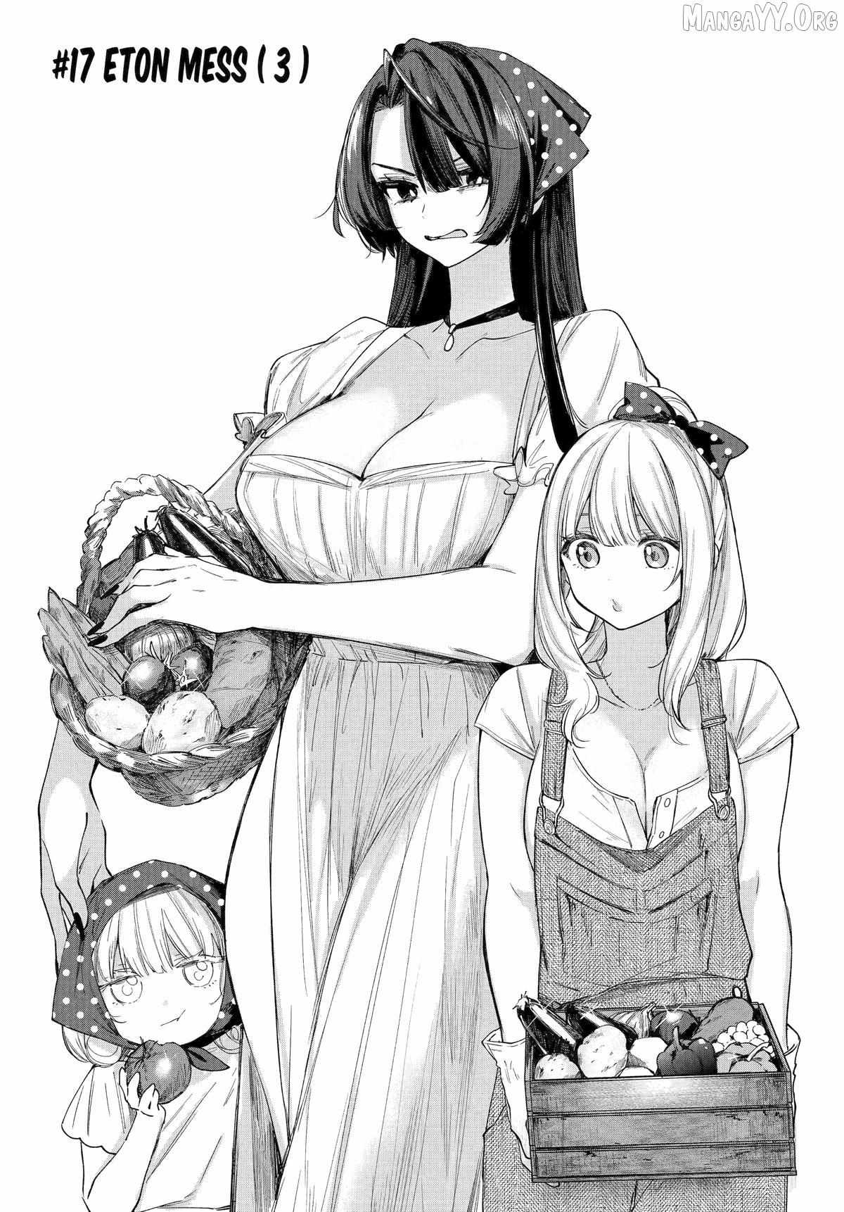 Ruby on the Cake - Hitogui Majo no Bansankai - Chapter 17 - Page 1