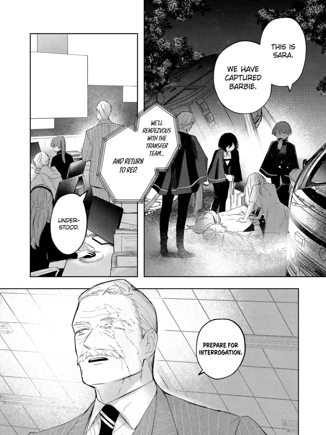 Ruby on the Cake: Hitokui Majo no Bansankai - Chapter 9 - Page 1
