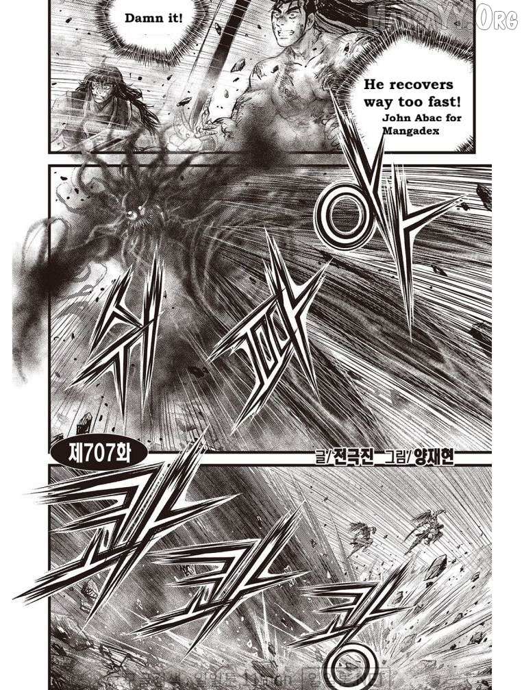 Ruler Of The Land - Chapter 707 - Page 1