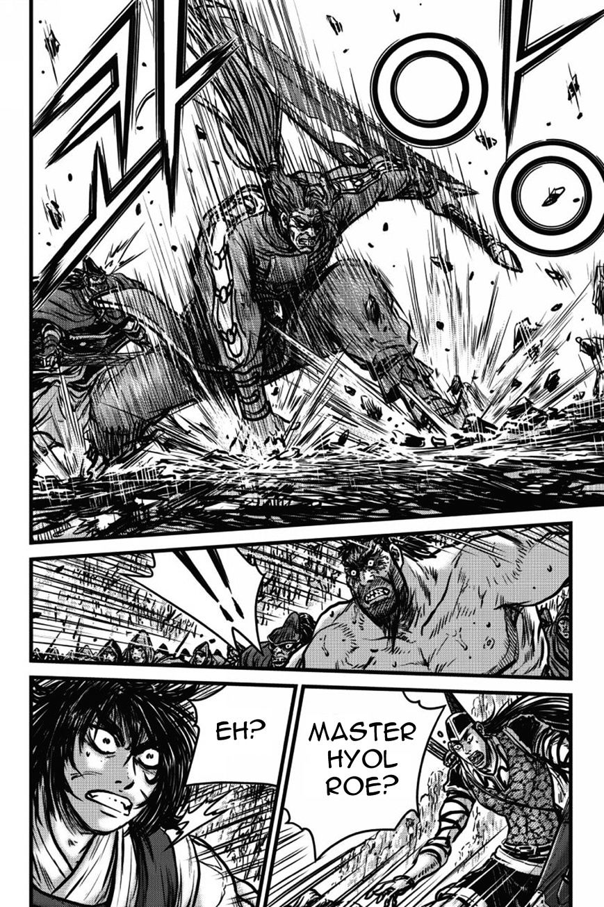 Ruler Of The Land - Vol.62 Chapter 406 - Page 2