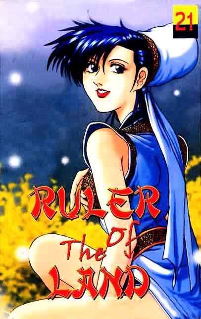 Ruler Of The Land - Vol.9 Chapter 135 - Page 1