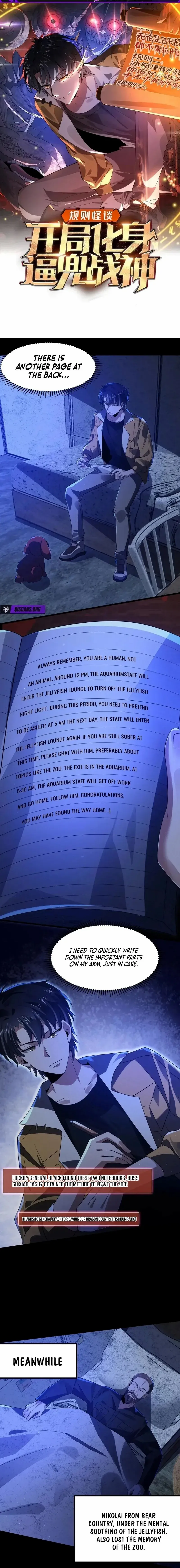 Rules and Tales: Starting as a Forced God of War - Chapter 38 - Page 1