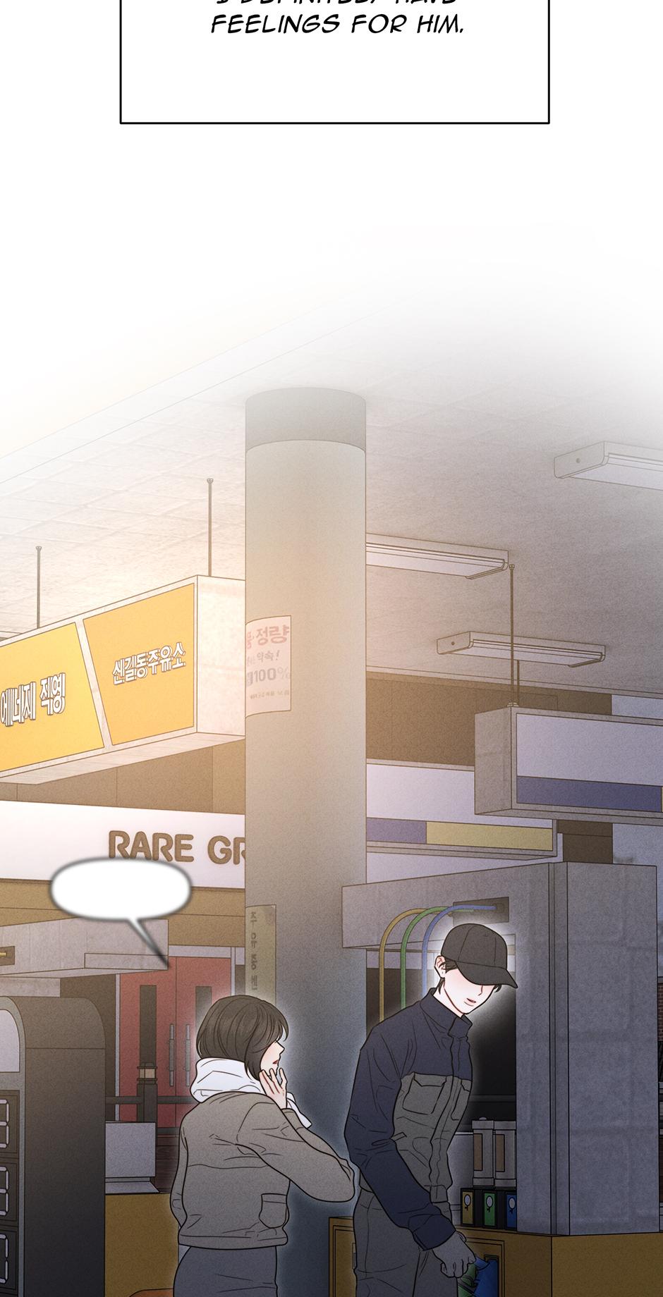 Rusty Quadrilateral - Special.4 : Official - Page 2